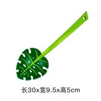 Creative noodle scoop turtle leaf scoop leaf leaky spoon kitchen cooking jungle spoon noodle scoop