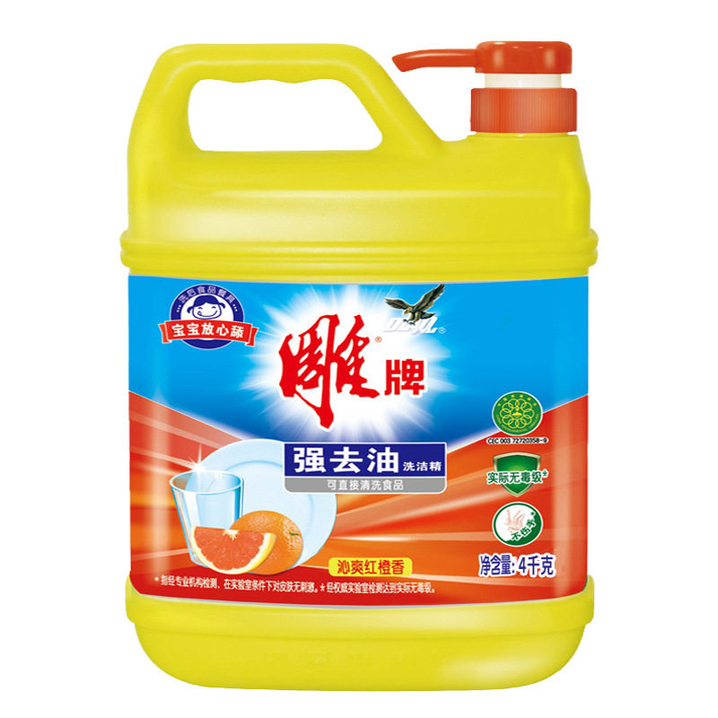 雕牌洗洁精8斤家庭装通用洗碗液厨房去油食品级不伤手洗涤济甩卖