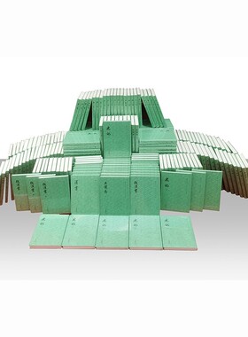 点校本二十四史241册精装大字版繁体竖排中华书局正版史记后汉书三国志晋书宋书五代十国新唐书旧唐书宋史金史辽史元史明史