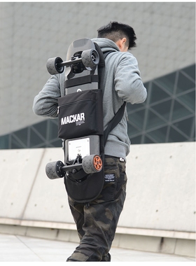 Mackar单双肩滑板包骑行多功能陆冲通用包长板双翘电动鱼板包邮