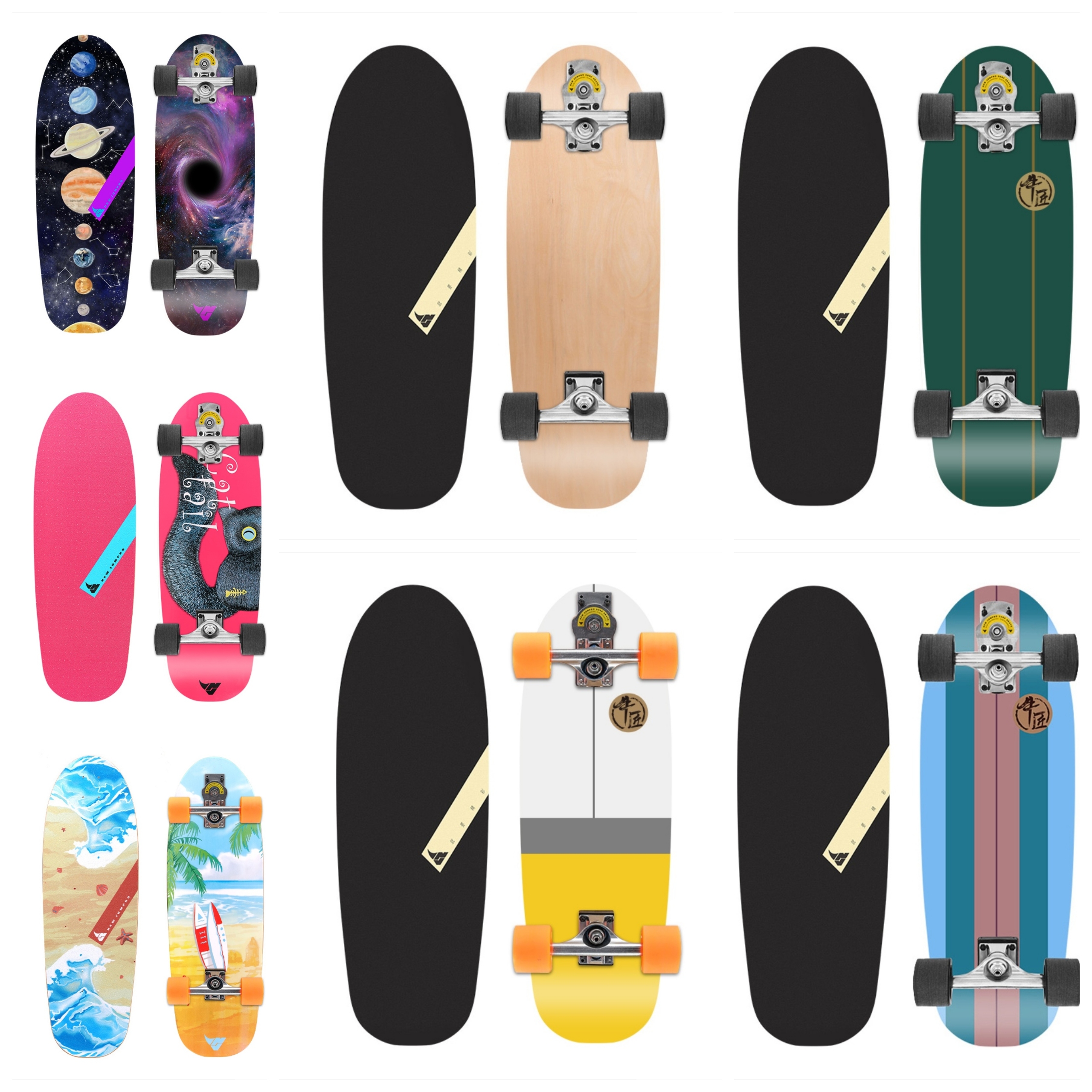 陆地冲浪板牛匠S1免蹬助力男女