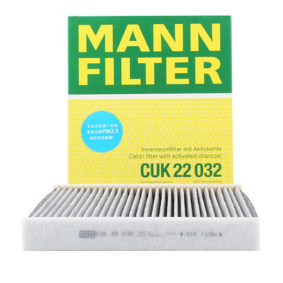 国产曼牌空调滤芯CUK22032M适用八代新凯美瑞丰田CHR埃尔法RX200t