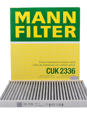 国产曼牌CUK2336M活性炭空调滤清器适用K2K3K3S福瑞迪智跑狮跑