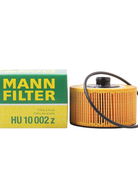曼牌机油滤芯HU10002/1z适配smart奔驰A200L A180L 国产