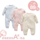 婴儿连体衣春秋长袖 爬爬服斜襟无骨护肚出生婴儿衣服睡衣秋冬哈衣