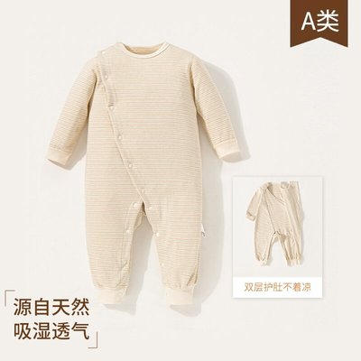 新生儿a类和尚服彩棉无骨哈衣