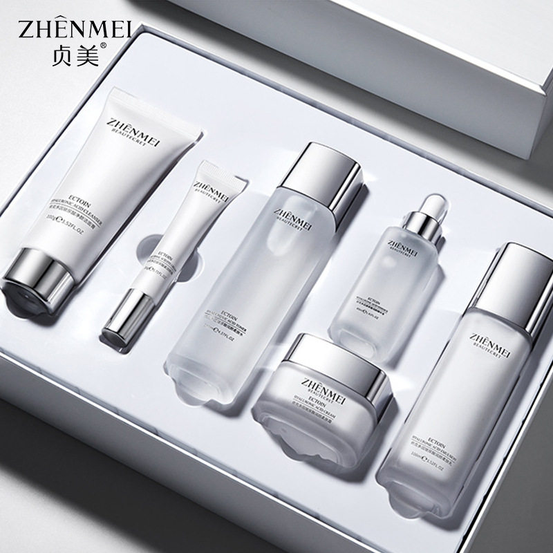 贞美依克多因玻尿酸润颜六件套补水保湿深润柔软水嫩肌护肤品套装