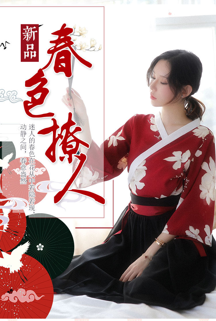 2019汉服女中国风情趣服装古风女装衣锦江南汉唐超仙内衣情调睡裙|ruв категории Женская одежда, костюм/национальная одежда/театр костюм, национальная одежда/этап погрузки - от Buy2taobao.com для оказания профессиональной услуги покупки агента Taobao