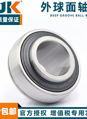 日本进口BJK外球面轴承 UC321 322 324 326 328
