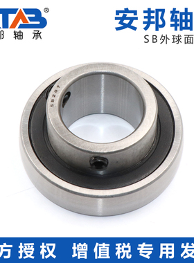 外球面轴承 SB 210 211 212 213 214 215 216 217 218