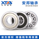 16010 16008 安邦深沟球轴承 16013 16009 16012 16011