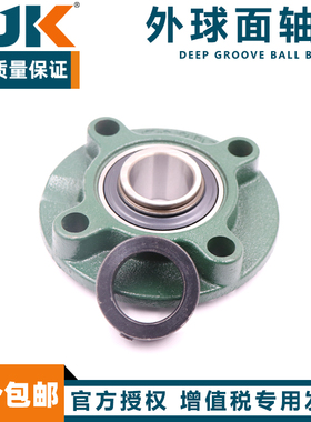 日本进口BJK外球面轴承UELFC210 211 212 213 214 215 216