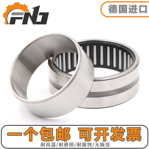 德国进口fnj滚针轴承NKI20/16