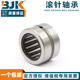NKS40 日本进口BJK实体套圈单列滚针轴承NS32
