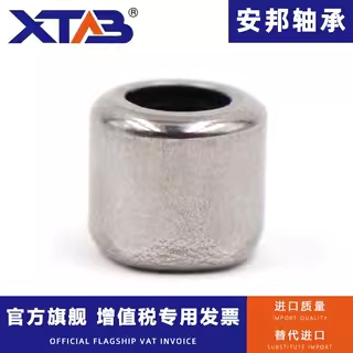 单向滚针轴承 HF081412 HF1008 HF1012 HF101612 HF1216 HF1416