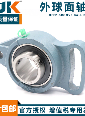 日本进口BJK可调棱形带座轴承UCFA208 209 210 211 212 212 213
