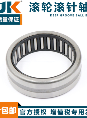 日本进口BJK滚轮轴承 RNA2210.2RS