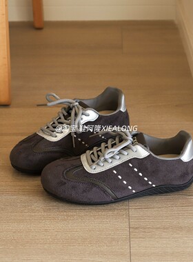 复古灰色德训鞋女2026春季新款休闲运动阿甘鞋爆款小众百搭板鞋潮