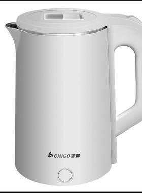Electric Kettle Auto Power-off Tea pot Water Boiler 1.8L