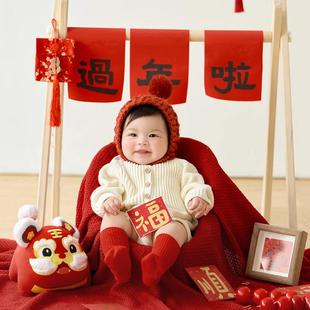 影楼拍照服装百天宝宝主题摄影服装红色过年啦宝宝照新年摄影服装