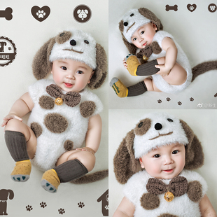 新款儿童摄影服装 狗年满月百天宝宝拍照服饰 婴儿照相狗造型