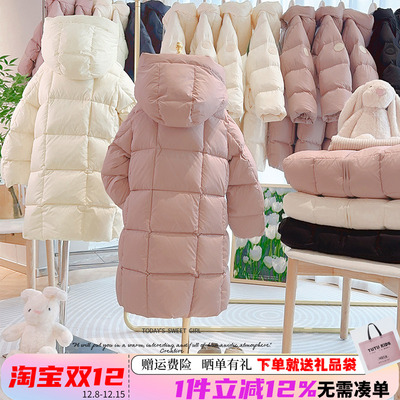 图图小象女童三防羽绒服长款亲子