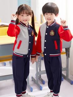 红黄绿色运动班服两件 英伦风幼儿园园服夏季 儿童短袖 校服套装 夏装