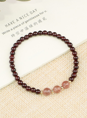 天然石榴石草莓晶伸缩手链女款