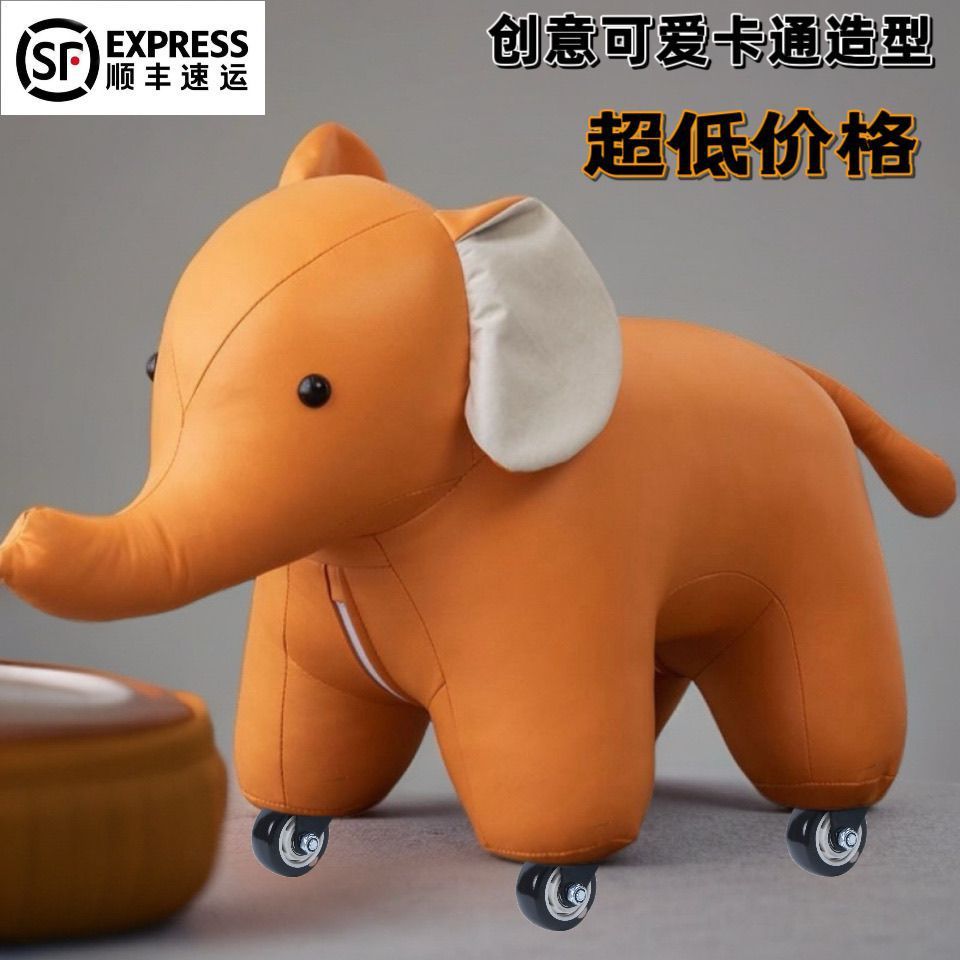 儿童动物坐凳实木可爱网红大象凳子带轮客厅家用换鞋卡通矮凳板凳