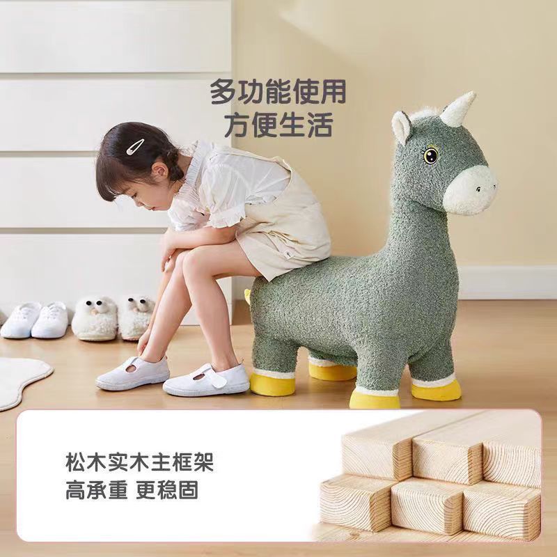 可爱动物造型儿童坐凳卡通萌宠