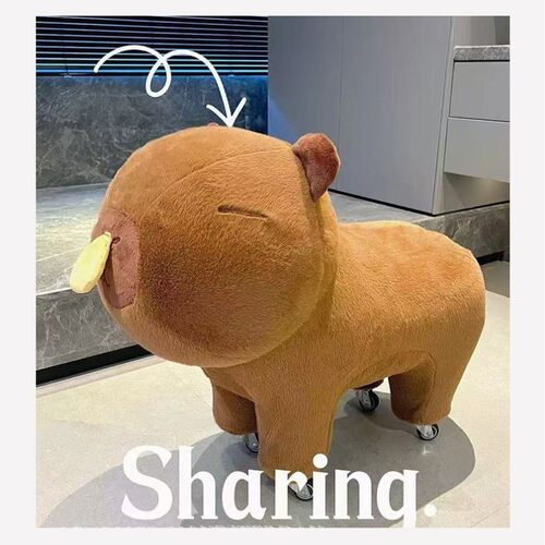 卡皮巴拉玩偶矮凳家用结实可爱