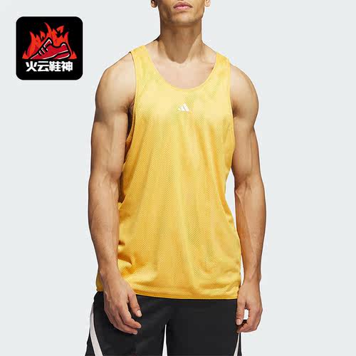 Adidas/阿迪达斯正品夏季男子训练健身两面穿运动背心IM4210