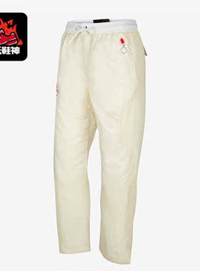 Nike/耐克正品JORDAN 男子时尚潮流运动休闲长裤DB4251-233