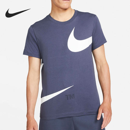 Nike/耐克正品休闲男子时尚潮流运动圆领短袖T恤 DD3350-437