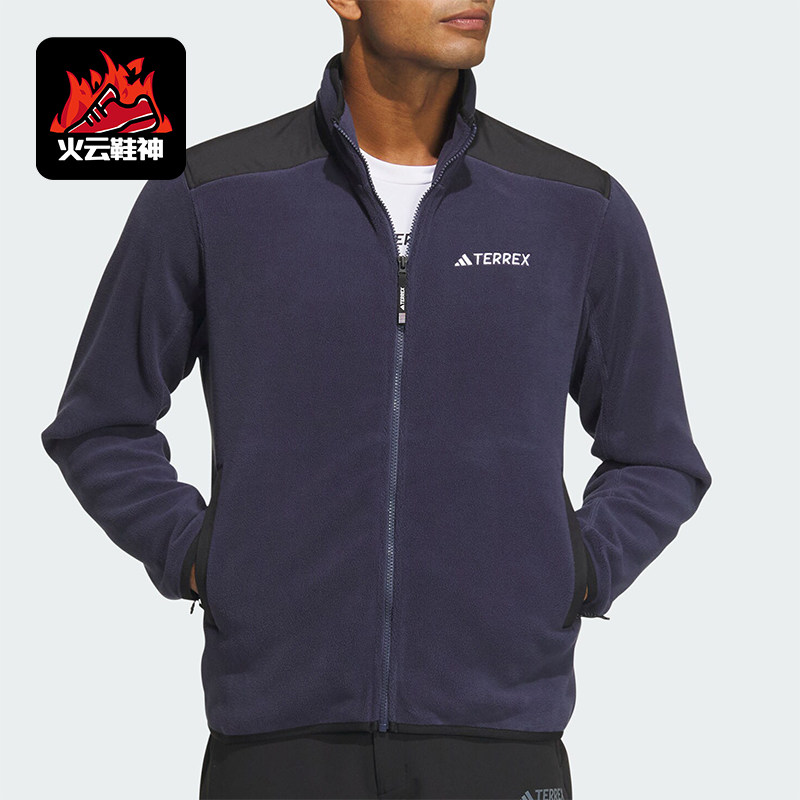 Adidas/阿迪达斯正品FULL-ZIP男士户外保暖抓绒外套IR8338,运动服/休闲服装,运动茄克/外套,淘宝优惠券,粉丝福利购,淘宝优惠卷