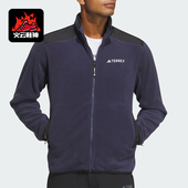 Adidas 户外保暖抓绒外套IR8338 ZIP男士 阿迪达斯正品 FULL