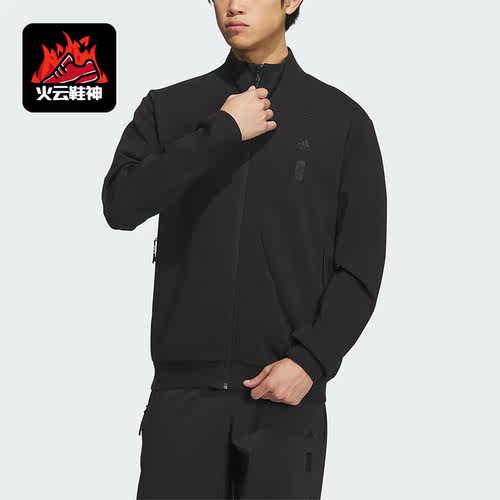 阿迪达斯男子运动休闲外套