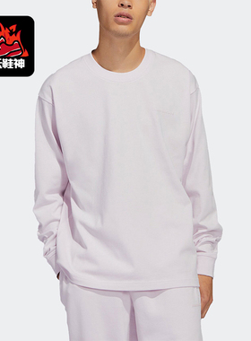 Adidas/阿迪达斯正品三叶草男女同款圆领简约长袖T恤HN3436
