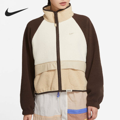 Nike/耐克正品春季新款女子羔羊绒防风夹克外套DD5719-237