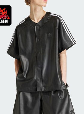 Adidas/阿迪达斯正品三叶草男士复古休闲V领短袖衬衫IZ4048