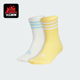 2PP运动中筒袜两双装 Adidas SOCKS CREW JJ2088 阿迪达斯正品