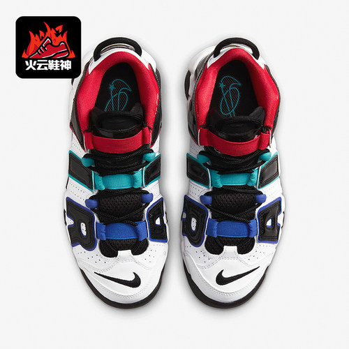 Nike/耐克正品新款GS女子大童厚底耐磨休闲运动鞋FV0838-100