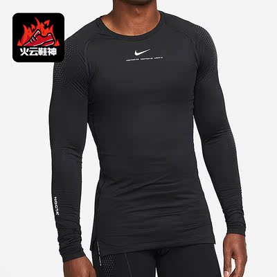Nike/耐克正品Drake 男子联名字母修身印花长袖T恤DN0002-010