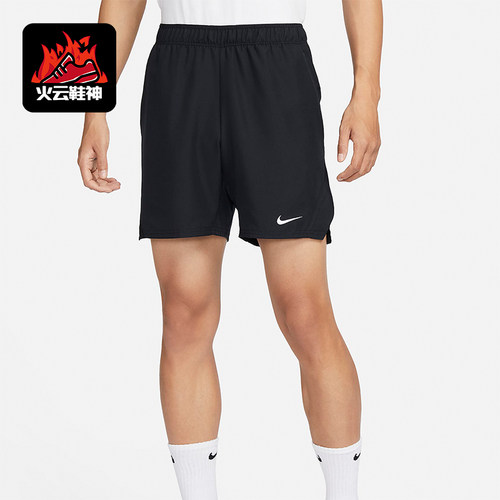 Nike/耐克正品夏季男士宽松透气健身训练运动短裤FD5381-010