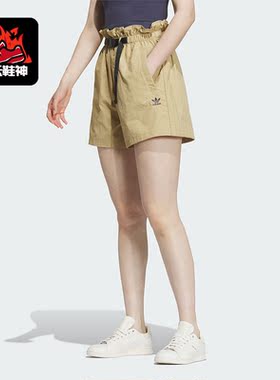Adidas/阿迪达斯正品三叶草女子休闲宽松运动短裤IS0627