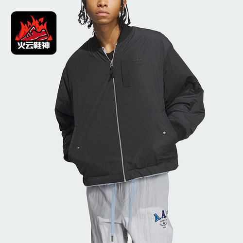 Adidas/阿迪达斯男女双面穿夹克