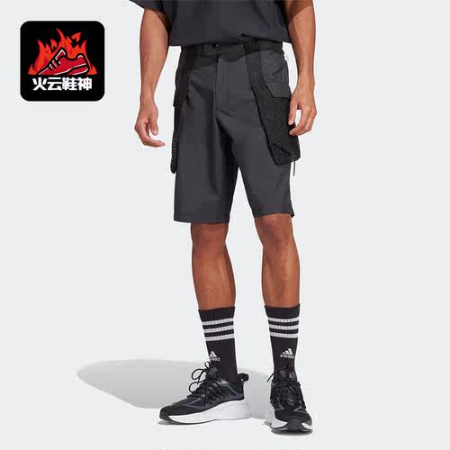 Adidas/阿迪达斯正品春季新款轻薄男子运动短裤IC3729