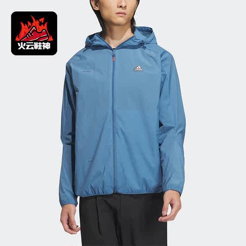 Adidas/阿迪达斯正品TH LW WV JACKET男子休闲运动防晒外套IA8149