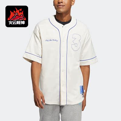 Adidas/阿迪达斯正品neo男女休闲运动训练透气夹克宽松外套IA5315