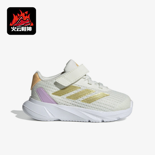 阿迪达斯婴童魔术贴休闲鞋